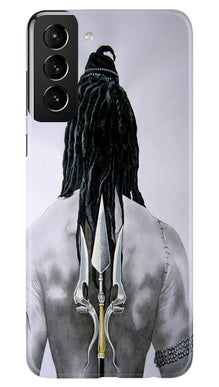 Lord Shiva Mobile Back Case for Samsung Galaxy S21 5G  (Design - 135)