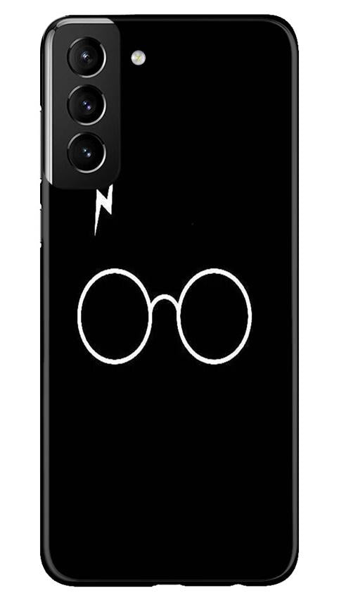 Harry Potter Case for Samsung Galaxy S21 5G(Design - 136)