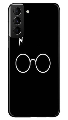 Harry Potter Mobile Back Case for Samsung Galaxy S21 5G  (Design - 136)