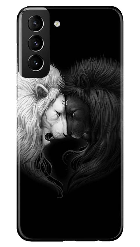 Dark White Lion Case for Samsung Galaxy S21 5G  (Design - 140)