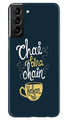 Chai Bina Chain Kahan Case for Samsung Galaxy S21 Plus  (Design - 144)