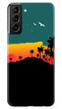 Sky Trees Case for Samsung Galaxy S21 Plus (Design - 191)