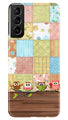 Owls Case for Samsung Galaxy S21 Plus (Design - 202)