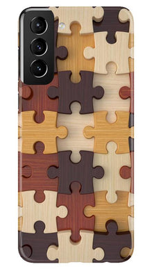 Puzzle Pattern Mobile Back Case for Samsung Galaxy S21 Plus (Design - 217)