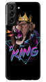 Lion King Case for Samsung Galaxy S21 Plus (Design No. 219)