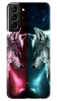 Wolf fight Mobile Back Case for Samsung Galaxy S21 5G (Design - 221)