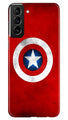 Captain America Case for Samsung Galaxy S21 Plus (Design No. 249)
