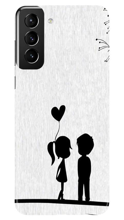 Cute Kid Couple Case for Samsung Galaxy S21 5G (Design No. 283)