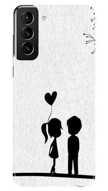 Cute Kid Couple Mobile Back Case for Samsung Galaxy S21 5G (Design - 283)
