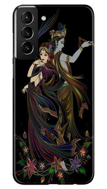 Radha Krishna Mobile Back Case for Samsung Galaxy S21 5G (Design - 290)