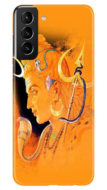 Lord Shiva Mobile Back Case for Samsung Galaxy S21 5G (Design - 293)