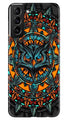 Owl Mobile Back Case for Samsung Galaxy S21 Plus (Design - 360)