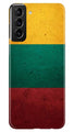 Color Pattern Mobile Back Case for Samsung Galaxy S21 5G (Design - 374)