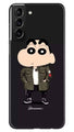 Shin Chan Mobile Back Case for Samsung Galaxy S21 5G (Design - 391)