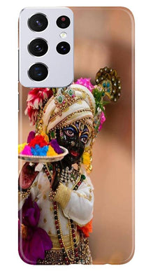 Lord Krishna2 Mobile Back Case for Samsung Galaxy S21 Ultra (Design - 17)