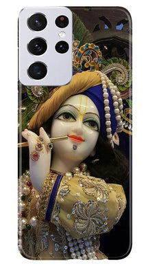 Lord Krishna3 Mobile Back Case for Samsung Galaxy S21 Ultra (Design - 18)