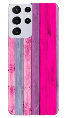 Wooden look Mobile Back Case for Samsung Galaxy S21 Ultra (Design - 24)