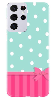 Gift Wrap Mobile Back Case for Samsung Galaxy S21 Ultra (Design - 30)