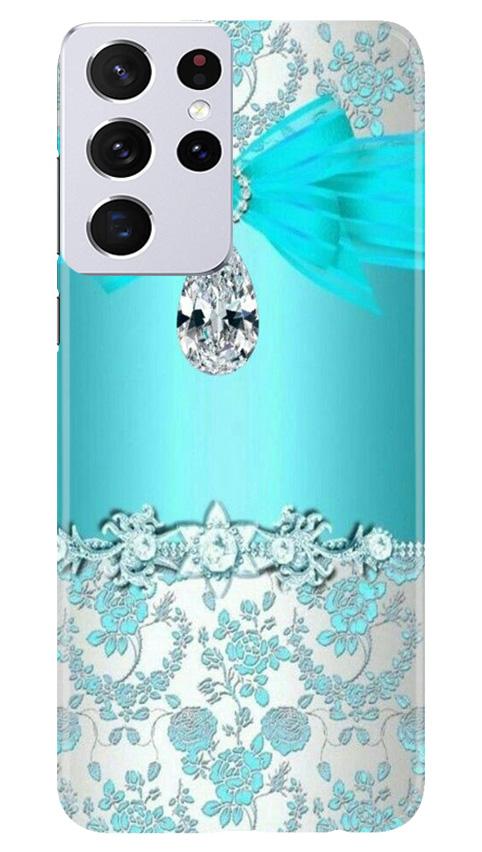 Shinny Blue Background Case for Samsung Galaxy S21 Ultra