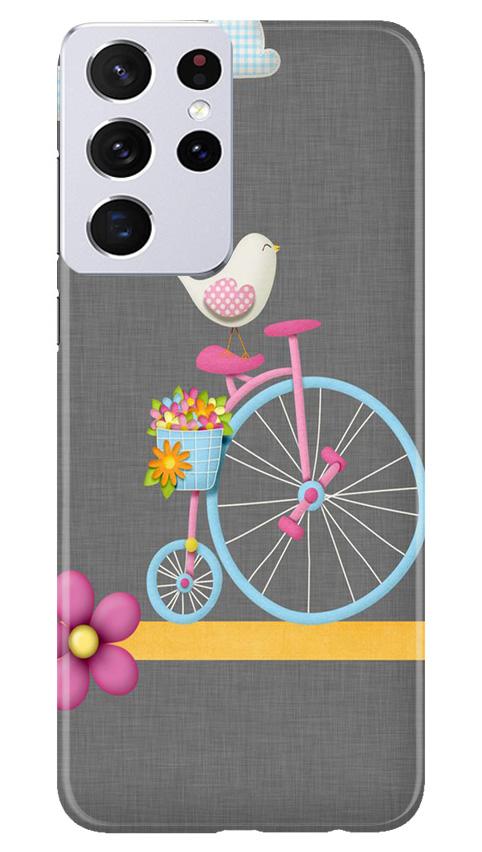 Sparron with cycle Case for Samsung Galaxy S21 Ultra