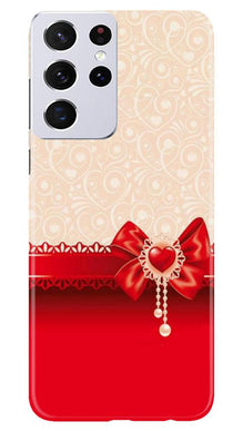Gift Wrap3 Mobile Back Case for Samsung Galaxy S21 Ultra (Design - 36)