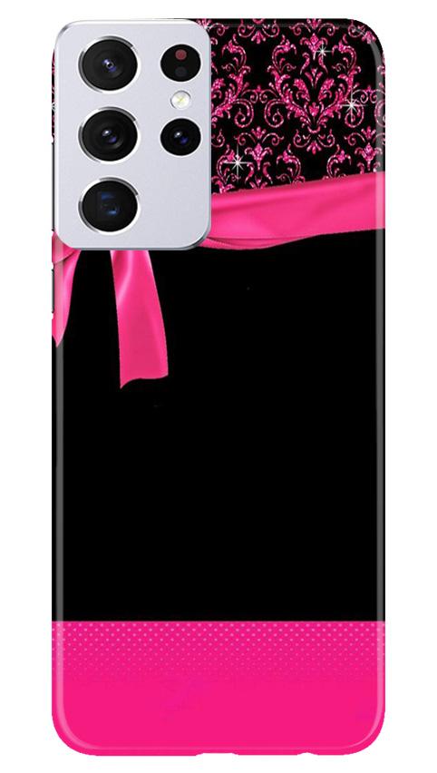 Gift Wrap4 Case for Samsung Galaxy S21 Ultra