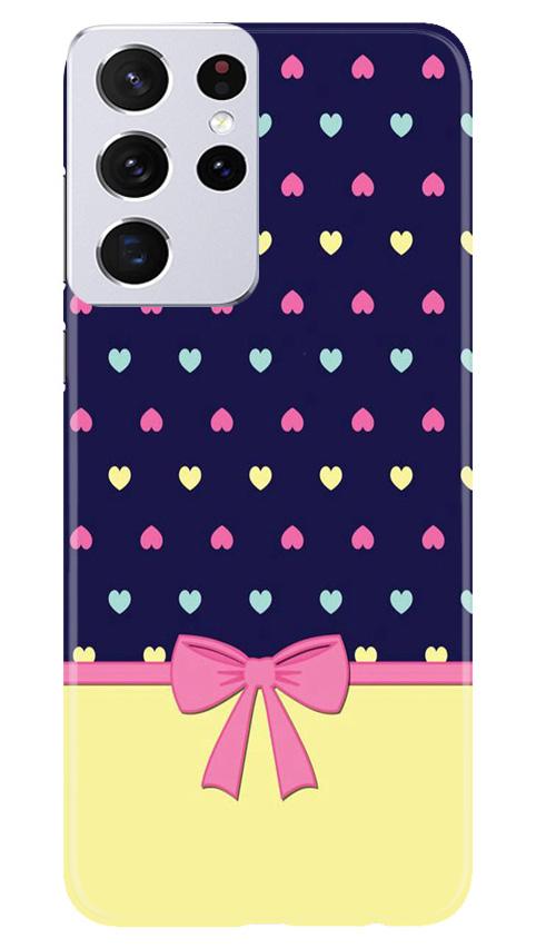 Gift Wrap5 Case for Samsung Galaxy S21 Ultra
