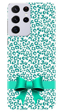Gift Wrap6 Mobile Back Case for Samsung Galaxy S21 Ultra (Design - 41)