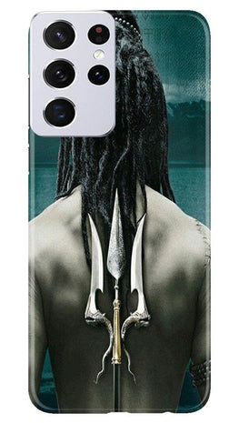 Mahakal Case for Samsung Galaxy S21 Ultra