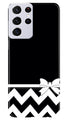 Gift Wrap7 Case for Samsung Galaxy S21 Ultra