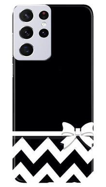 Gift Wrap7 Mobile Back Case for Samsung Galaxy S21 Ultra (Design - 49)