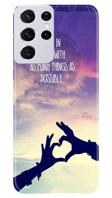 Fall in love Mobile Back Case for Samsung Galaxy S21 Ultra (Design - 50)