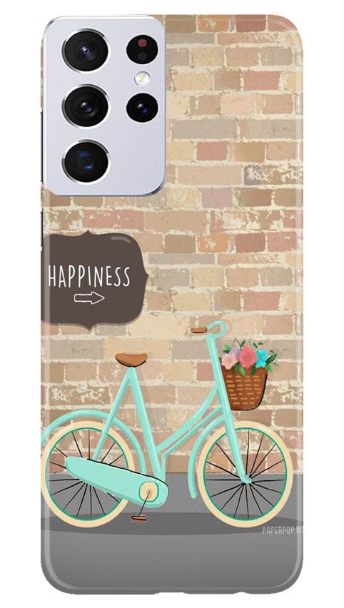 Happiness Case for Samsung Galaxy S21 Ultra