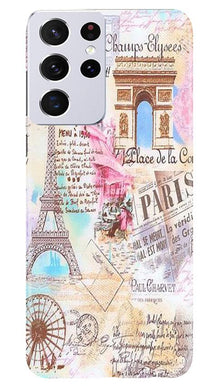 Paris Eiftel Tower Mobile Back Case for Samsung Galaxy S21 Ultra (Design - 54)