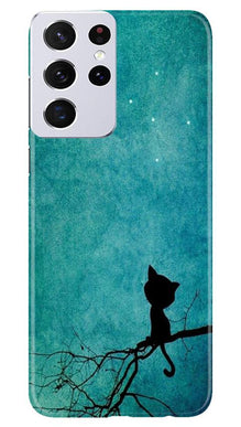 Moon cat Mobile Back Case for Samsung Galaxy S21 Ultra (Design - 70)