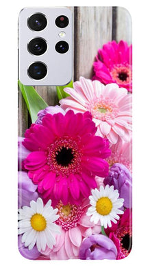 Coloful Daisy2 Mobile Back Case for Samsung Galaxy S21 Ultra (Design - 76)