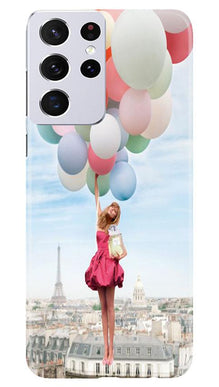 Girl with Baloon Mobile Back Case for Samsung Galaxy S21 Ultra (Design - 84)