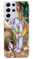 Bal Gopal2 Case for Samsung Galaxy S21 Ultra