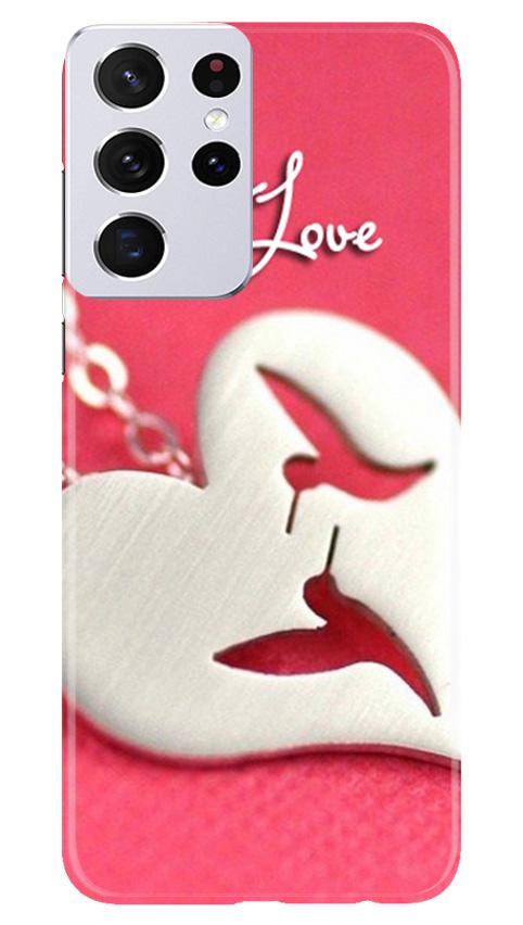 Just love Case for Samsung Galaxy S21 Ultra