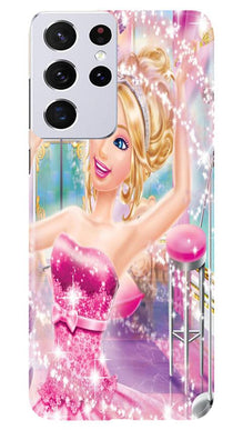 Princesses Mobile Back Case for Samsung Galaxy S21 Ultra (Design - 95)