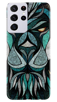 Lion Mobile Back Case for Samsung Galaxy S21 Ultra (Design - 97)