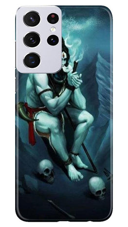 Lord Shiva Mahakal2 Case for Samsung Galaxy S21 Ultra