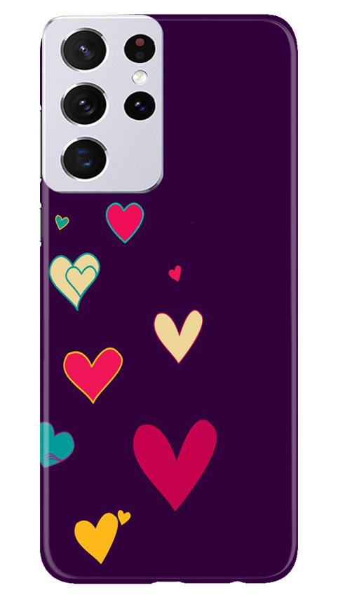 Purple Background Case for Samsung Galaxy S21 Ultra  (Design - 107)