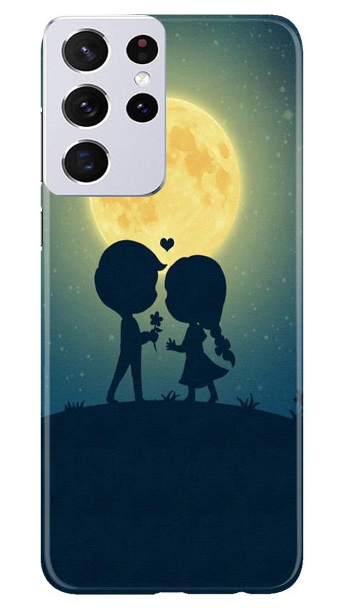Love Couple Case for Samsung Galaxy S21 Ultra  (Design - 109)