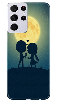 Love Couple Mobile Back Case for Samsung Galaxy S21 Ultra  (Design - 109)