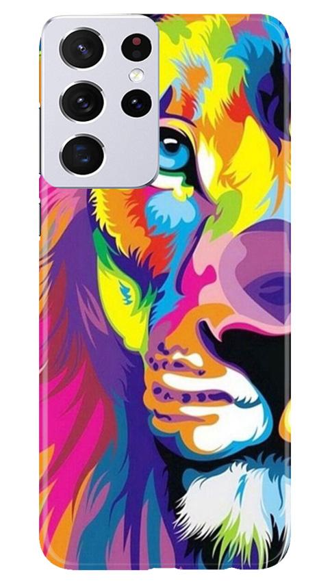 Colorful Lion Case for Samsung Galaxy S21 Ultra(Design - 110)