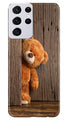 Cute Beer Case for Samsung Galaxy S21 Ultra  (Design - 129)