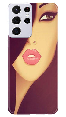 Girlish Mobile Back Case for Samsung Galaxy S21 Ultra  (Design - 130)