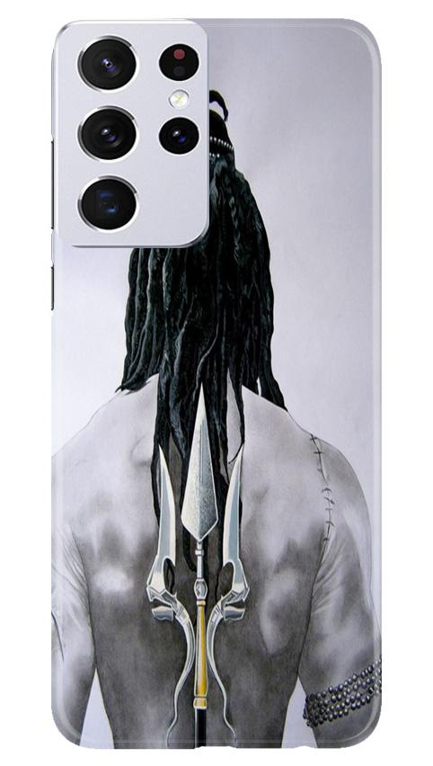 Lord Shiva Case for Samsung Galaxy S21 Ultra  (Design - 135)