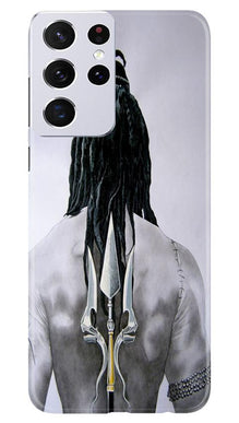 Lord Shiva Mobile Back Case for Samsung Galaxy S21 Ultra  (Design - 135)